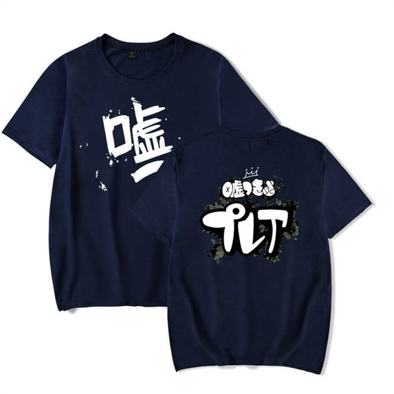Fashion Girls Band Cry Tshirt for Men Women Anime Short Sleeve T Shirt Streetwear Hip Hop Unisex Tee Top