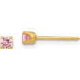 thumbnail image 1 of Fashion Inverness 24K Plated 3mm Pink Cz Post Earrings (3 X 3) Made In United States 39e, 1 of 5