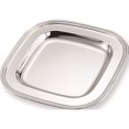 thumbnail image 1 of Fashion Nickel-Plated 8 Inch Square Tray (8 X 8) Made In China gl9158, 1 of 4