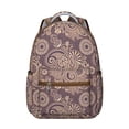 thumbnail image 1 of Fashion Paisley Backpack – Amazing Paisley Gift for Women & Men, Durable School Bag with Padded Straps, Spacious Laptop Backpack for Work & Travel, 1 of 6
