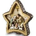thumbnail image 1 of Fashion Resin Wood Look Star Nativity (7.5 X 1.5) Made In China gm13510, 1 of 4