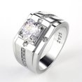 thumbnail image 1 of Fashion Retro Simple Men's Ring, 1 of 5