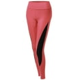 thumbnail image 1 of FashionOutfit Women's Side Panel Color Contrast Cycling Legging Pants, 1 of 3