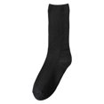 thumbnail image 1 of Fashionable And Minimalist Stockings Solid Colors New Couple Style Warm Indoor And Outdoor Comfortable Socks For Autumn And Winter, 1 of 3