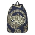 thumbnail image 1 of Fashionable Boho Chic Backpack Featuring Paisley, Sturdy Daypack for Academic Success, Keeps Laptop Secure and Organized, Wonderful Gift for School and Work, 1 of 5