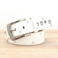 thumbnail image 1 of Fashionable Various Scenes Personalized Printing Pin Buckle Design Pin Buckle Belt Punk Belt Alloy Buckle Head Belt With Skull Pattern KOREAN WHITE, 1 of 7