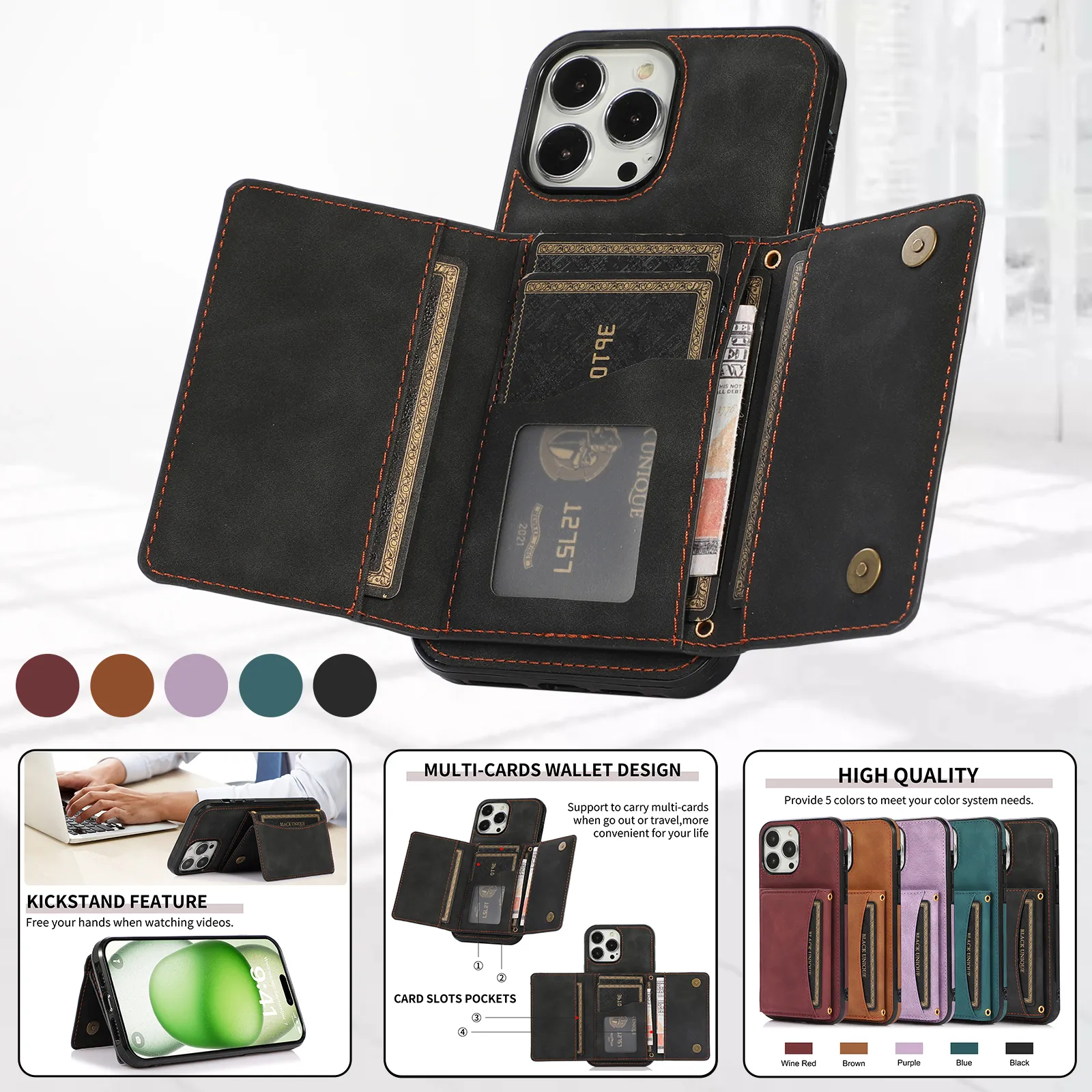 Fashionable luxury three fold multi card slot phone case PU leather
