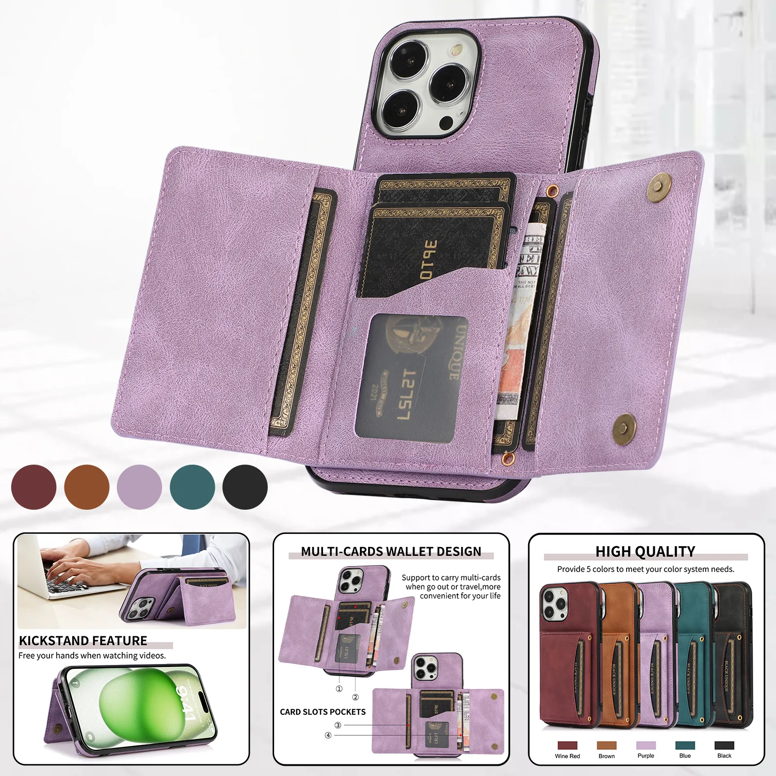 Fashionable luxury three fold multi card slot phone case PU leather