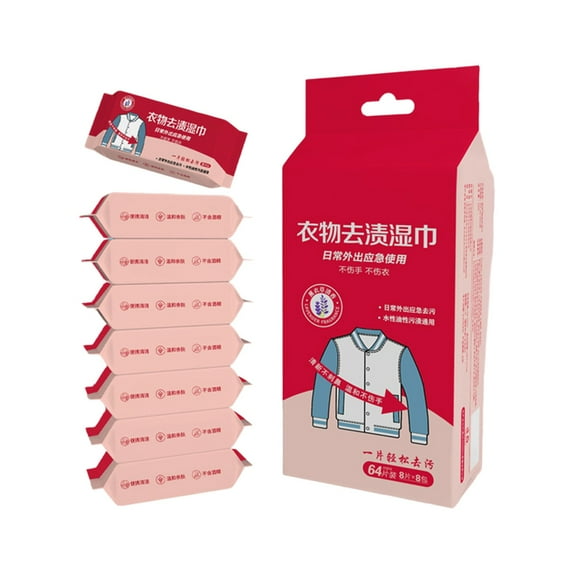 Fasiaou Stain Remover Wet Wipes Bulk, Individual Wrapped Clothes Portable Travel Messy Eater Cleaning Laundry Stain Removal Wipes Pocket Size for Clothing Fabric/Shoes/Wine/Fast Food,B