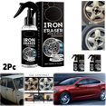 thumbnail image 1 of Fast Acting Iron Rust Remover Spray Brake Dust Cleaner For Car Wheels Paint Metal Surfaces Automotive Detailing 120Ml 2Pc, 1 of 6