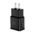 Amber Phone Charger Fast Charging Block USB Adaptive Fast Charger Box Android Cell Phone