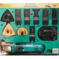 thumbnail image 1 of Fast-Craft 42 Piece Oscillating Multi-Tool Set with Fast Blade Change, 1 of 2