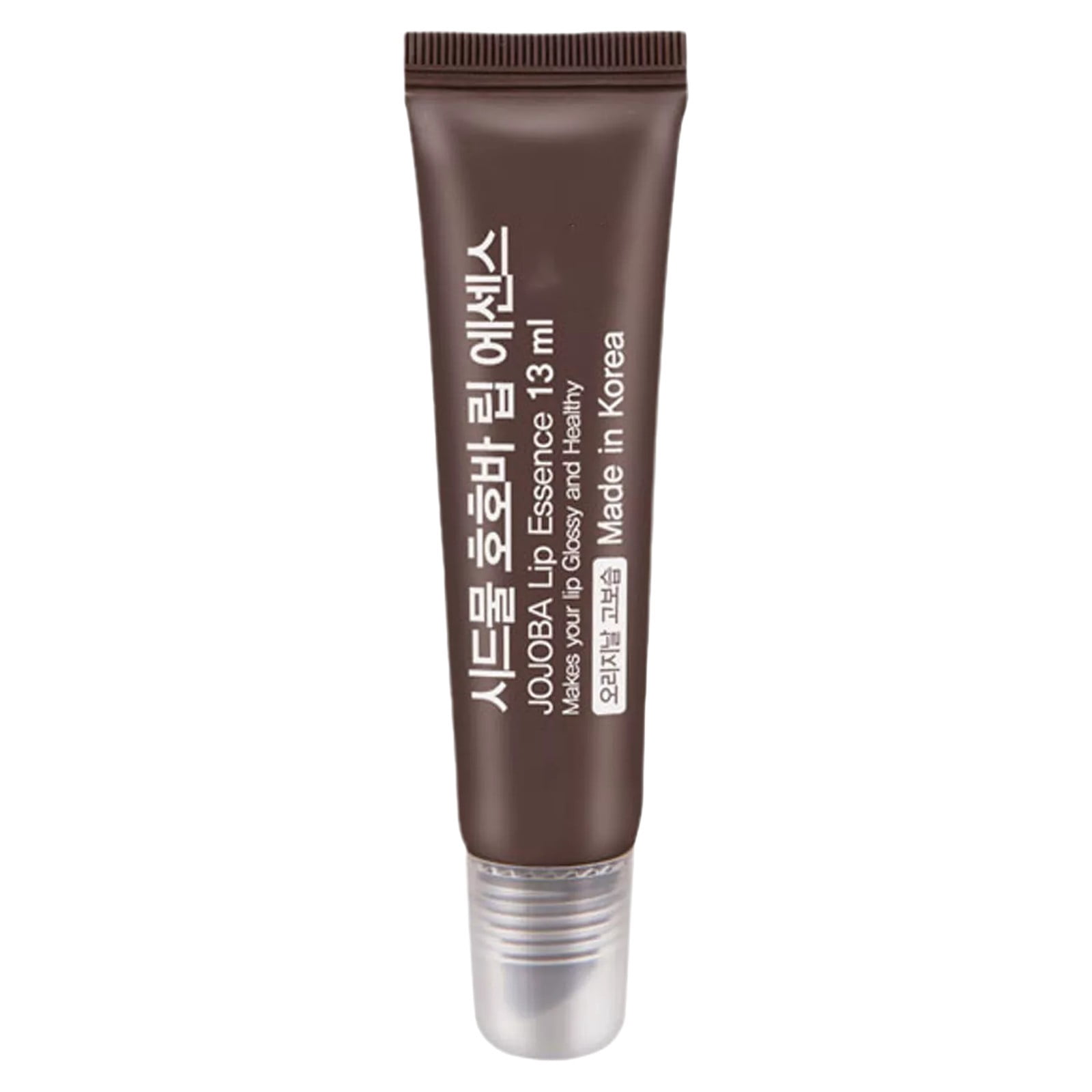 Fast Delivery Clearance! Lip : Nourish And Revitalize Your Lips With ...