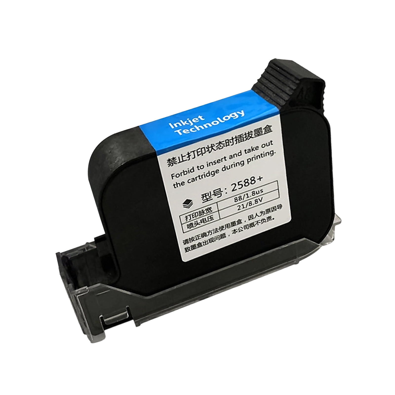 Fast-Dry Black Ink Cartridge Replacement, Non-Encrypted Coding Printers ...
