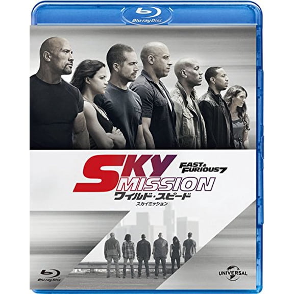 Fast & Furious 7 (Blu-ray) Vin Diesel