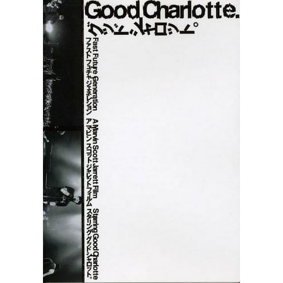 Fast Future Generation (DVD), Sony, Music & Performance