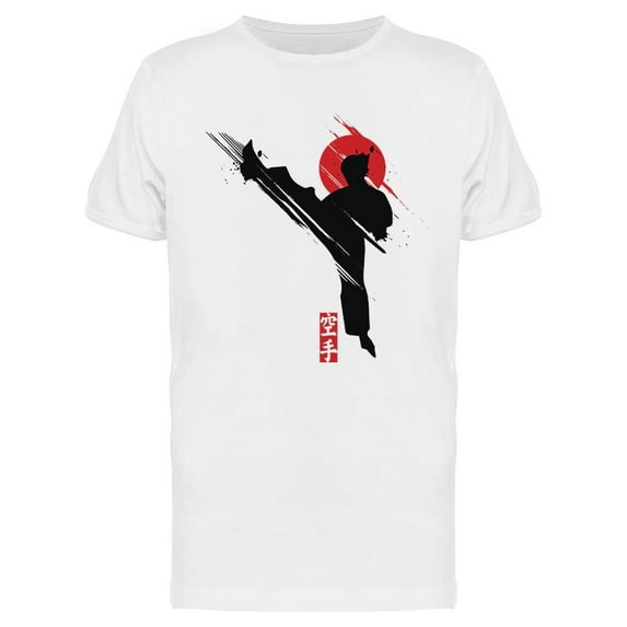 Fast Kick Technique T-Shirt Men -Image by Shutterstock, Male Medium