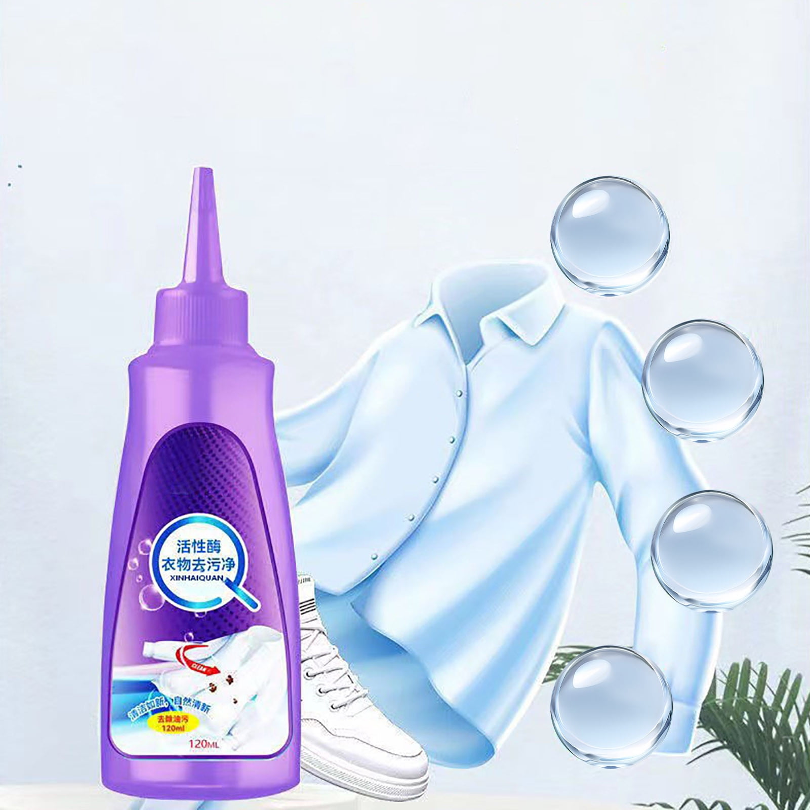 Fast Stain Remover Laundry Stain Remover, 120ML Active Enzyme Clothing Stain Remover, Active