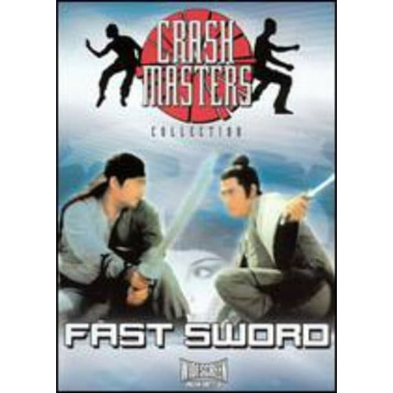 Fast Sword (DVD)