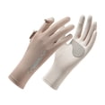 thumbnail image 1 of FastXmas Sunblock-Gloves, UV-Sun-Protection Driving Gloves, Non-Slip Design Outdoor Gloves, Breathable Gloves for Women Men Outdoor Driving Use,Brown, 1 of 5