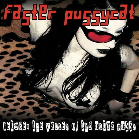 Between the Valley of the Ultra Pussy [LP] - VINYL