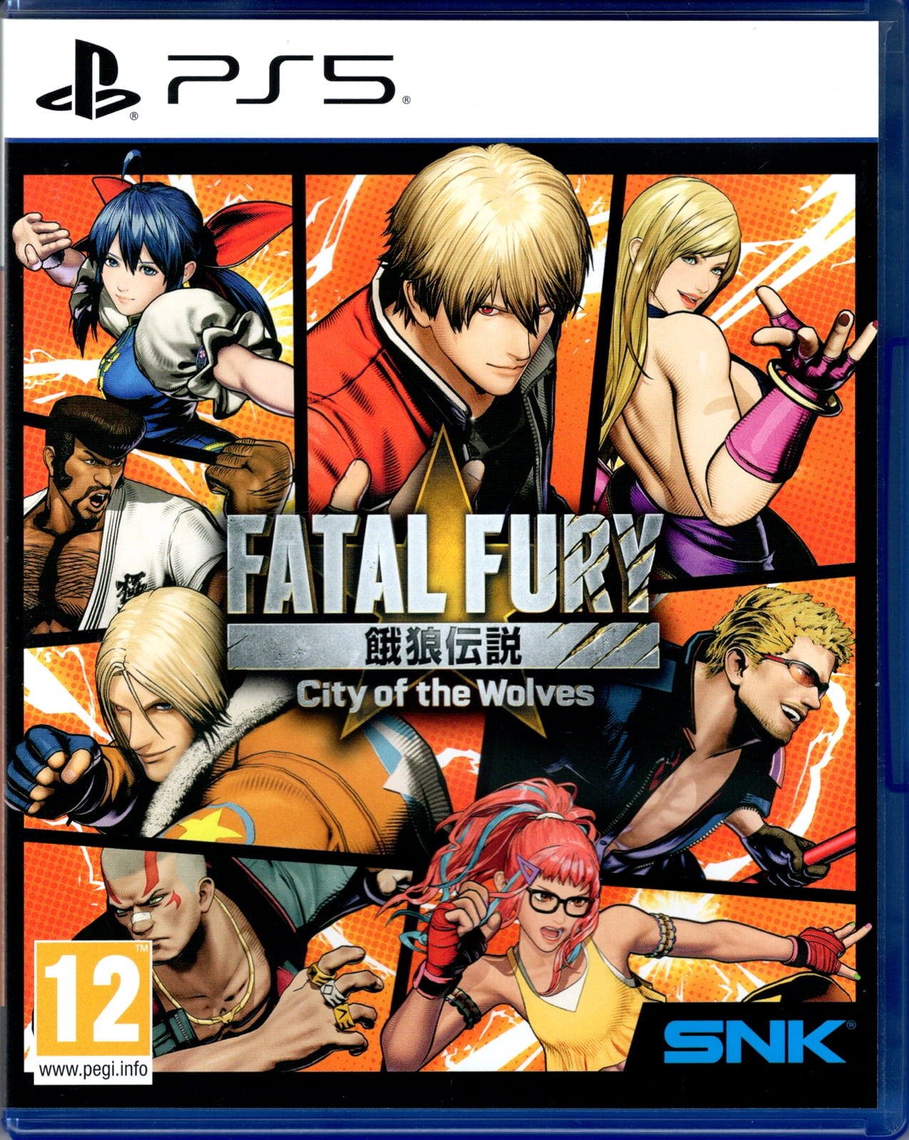 Fatal-Fury-City-of-the-Wolves-