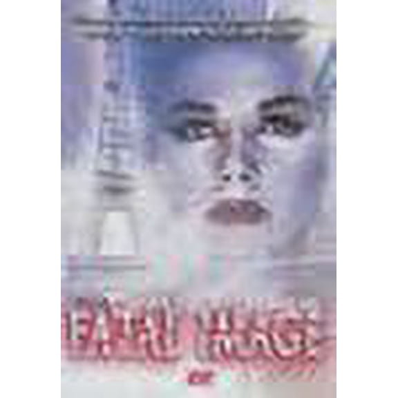Fatal Image
