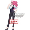 thumbnail image 1 of Fate/ EXQ Rider Collectible PVC Figure, 1 of 5