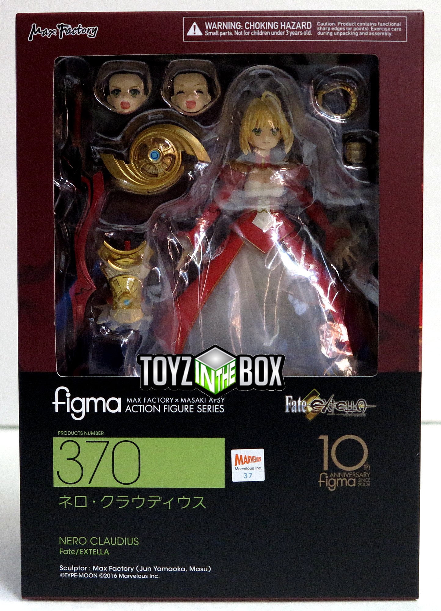 Fate/Extella Nero Claudius Action Figure 2016 Figma 370 - Walmart.com