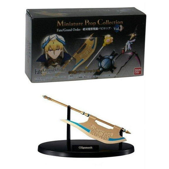 Fate Grand Order Gilgamesh Secret Mystery #6 (2019) Bandai Miniature Prop Weapon