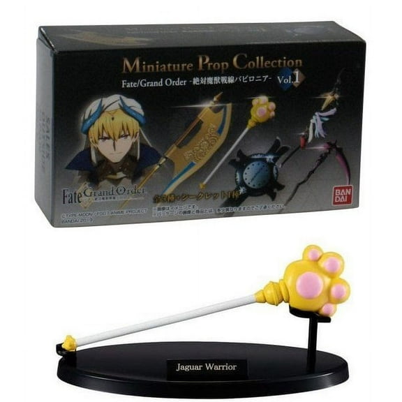 Fate Grand Order Jaguar Warrior (2019) Bandai Miniature Prop Weapon