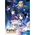 thumbnail image 1 of Fate/Kaleid: Complete Collection (DVD video), 1 of 1