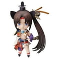 thumbnail image 1 of Fate/ Nendoroid Ushiwakamaru Action Figure, 1 of 2
