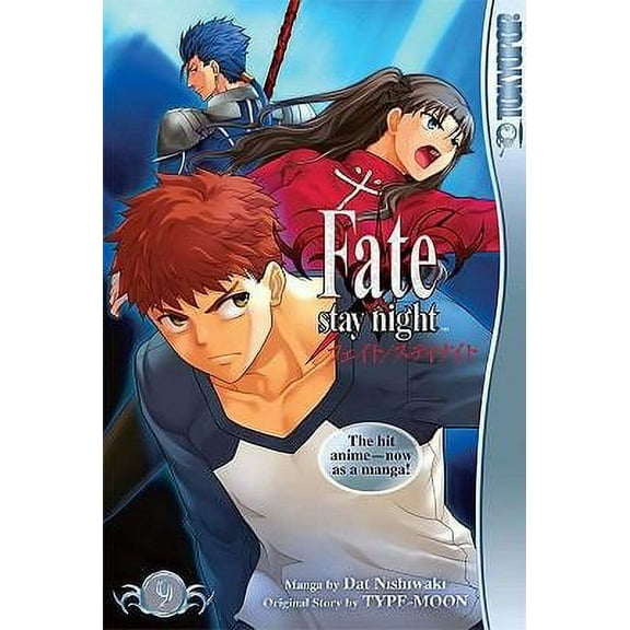 Pre-Owned Fate/stay night Volume 9 (Paperback) 142781760X 9781427817600