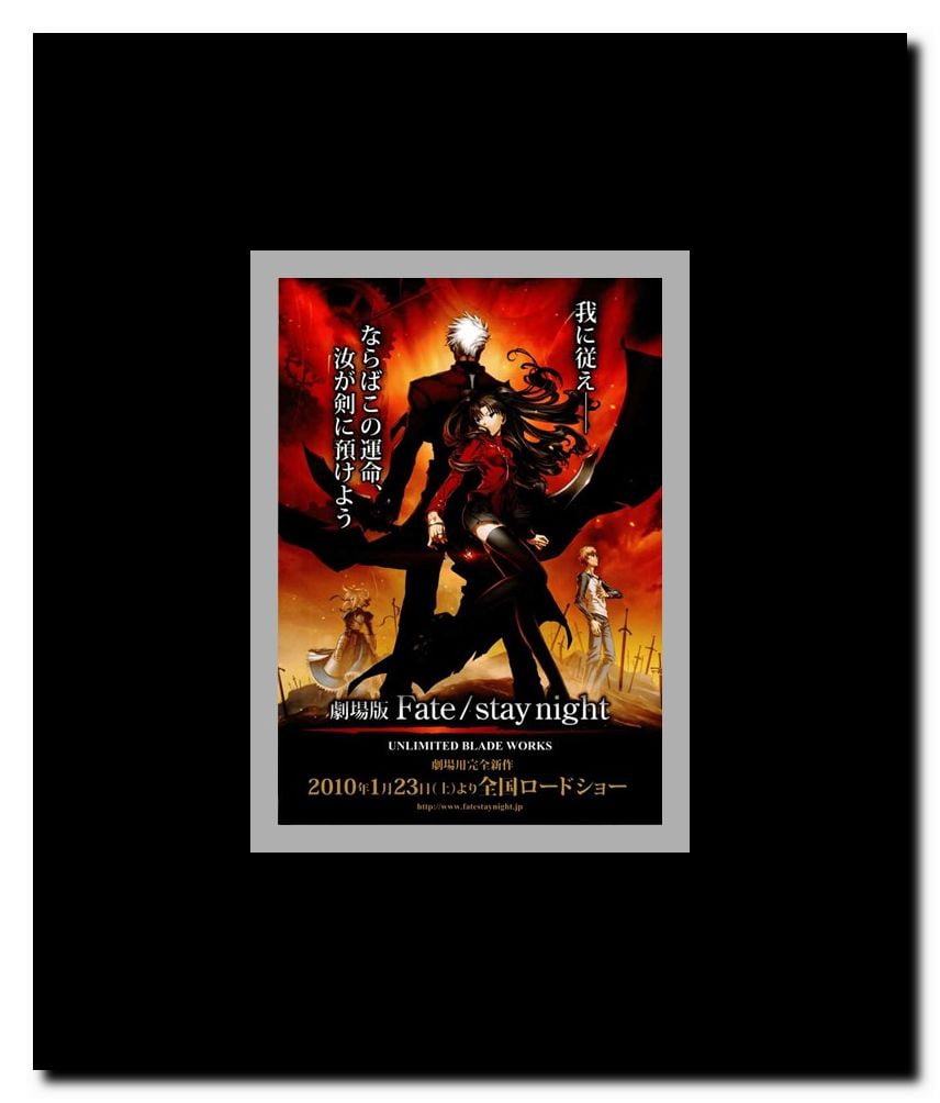 Fate/Stay Night Framed Movie Poster