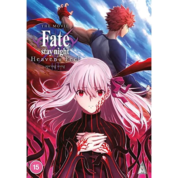 Fate Stay Night Heaven's Feel: Spring Song [DVD]