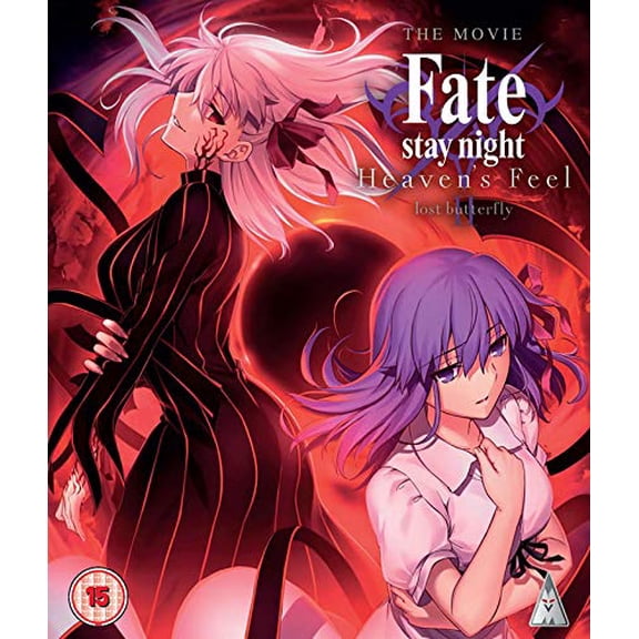 Fate Stay Night Lost Butterfly Bd [BLU-RAY]