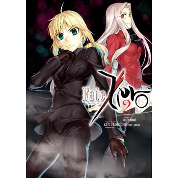 Pre-Owned Fate/Zero, Volume 2 (Paperback) 1616559543 9781616559540