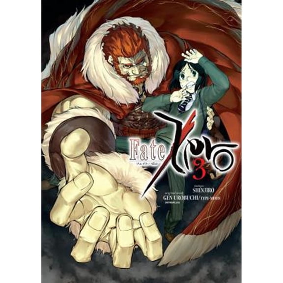 Pre-Owned Fate/Zero Volume 3, 9781506700212, 1506700217, Paperback, Illustrated edition