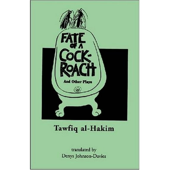 Fate of a Cockroach and Other Plays (Three Continents Press)