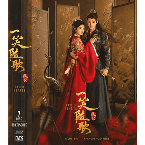 Fated Hearts - Chinese Drama TV Series DVD Boxset with English Subtitles