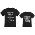 thumbnail image 1 of Father and Son Daughter Beards and Tattoos Father's Day Matching Shirts Set T-Shirt Black Small / Toddler Kids T-Shirt Black 5/6, 1 of 5