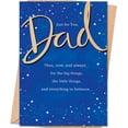 thumbnail image 1 of Father's Day Card Gift for Dad, Fathers Day Card from Son Daughter, 1 of 6