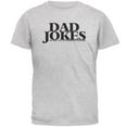 thumbnail image 1 of Father's Day Dad Jokes Embarrass Your Kids Mens T Shirt Light Heather Grey 2XL, 1 of 1