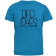 thumbnail image 1 of Father's Day Dad Jokes Make Mom Groan Mens T Shirt Sapphire LG, 1 of 1