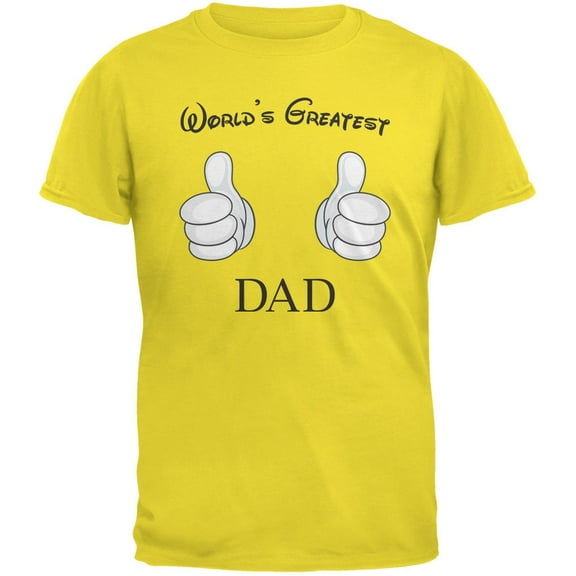 Father's Day - World's Greatest Dad Cartoon Yellow Adult T-Shirt - Medium