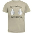 thumbnail image 1 of Father's Day - World's Greatest Grandpa Cartoon Sand Adult T-Shirt - Large, 1 of 1
