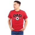 thumbnail image 1 of Father's Day Worlds Greatest All Star Men's Graphic T Shirt Tees Brisco Brands M, 1 of 6