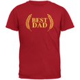 thumbnail image 1 of Fathers Day - Best Dad Laurel Red Adult T-Shirt - Small, 1 of 1