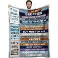thumbnail image 1 of Fathers Day Blanket Gifts for Brother, Brother Gifts from Sister, Brother Birthday Gifts for Brother Adult, Best Brother Gift Ideas, Big Brother Gifts for Christmas Graduation Blanket 60"x80", 1 of 6